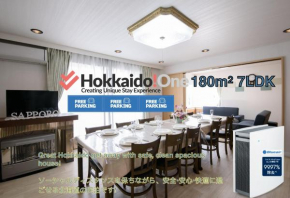 HDO Sumikawa House 7LDK max21ppl 4xParking